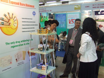 新宝GG—创立事业平台