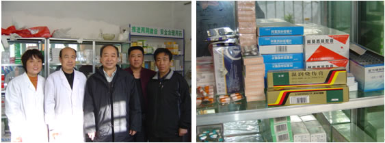 新宝GG—创立事业平台