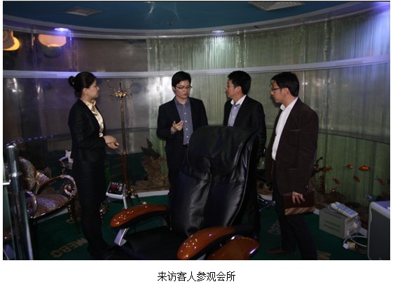 新宝GG—创立事业平台