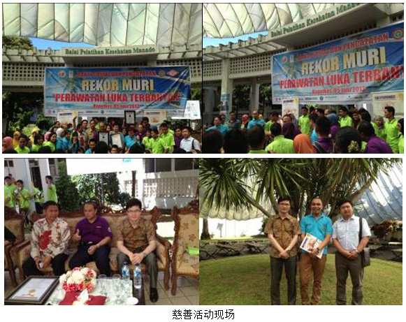 新宝GG—创立事业平台