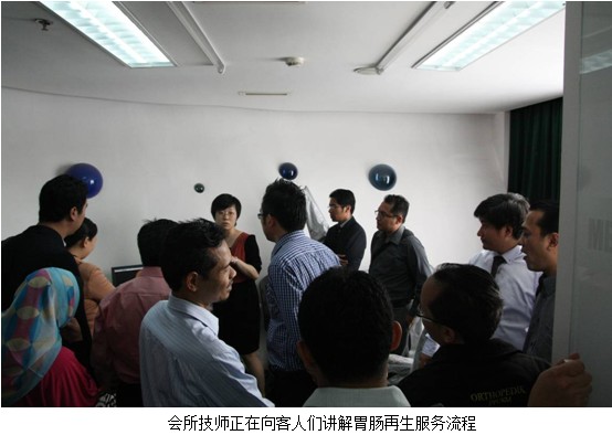 新宝GG—创立事业平台