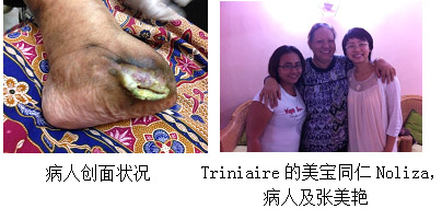 新宝GG—创立事业平台