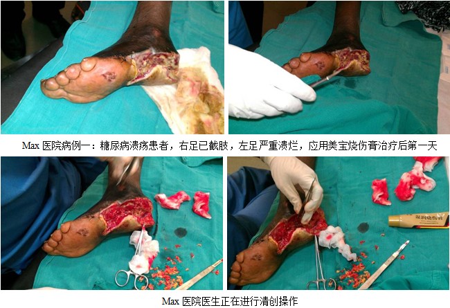 新宝GG—创立事业平台