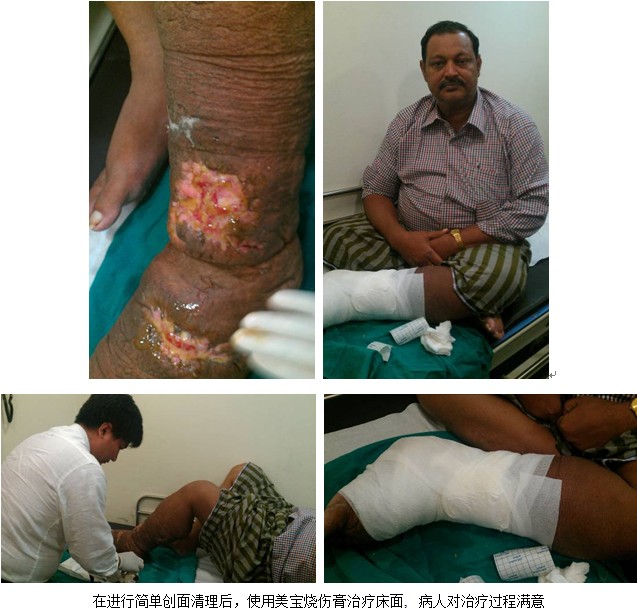 新宝GG—创立事业平台