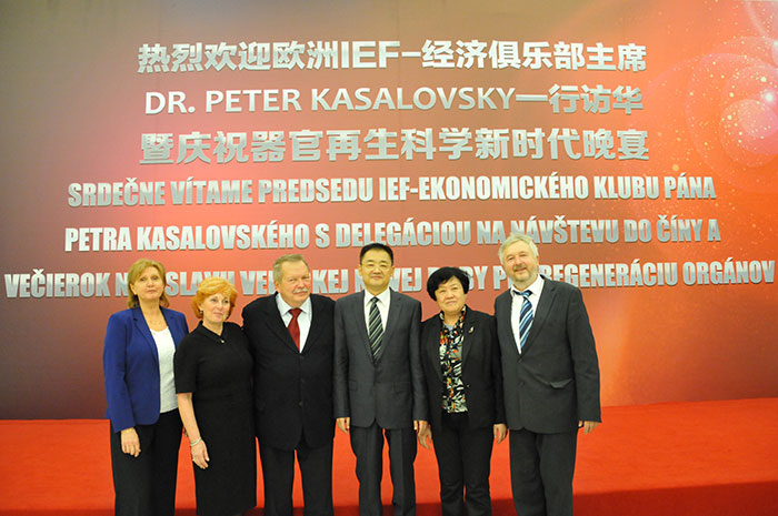 新宝GG—创立事业平台