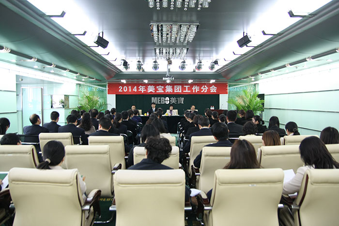 新宝GG—创立事业平台