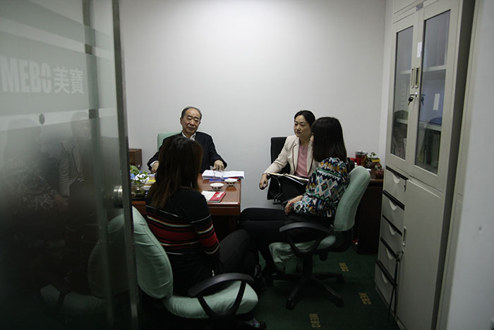 新宝GG—创立事业平台