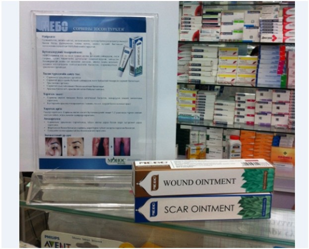 新宝GG—创立事业平台