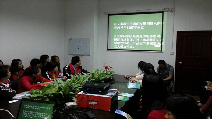 新宝GG—创立事业平台