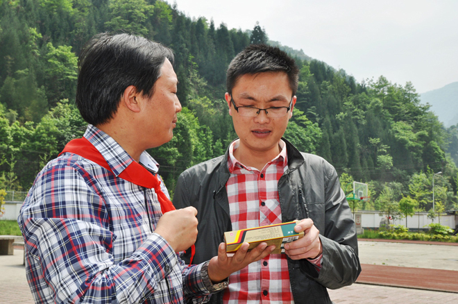 新宝GG—创立事业平台