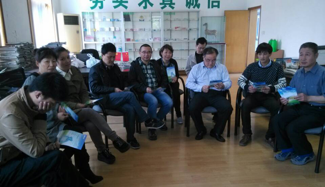 新宝GG—创立事业平台