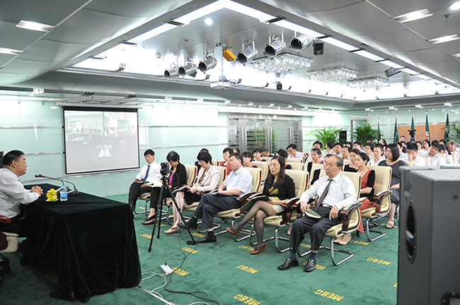 新宝GG—创立事业平台