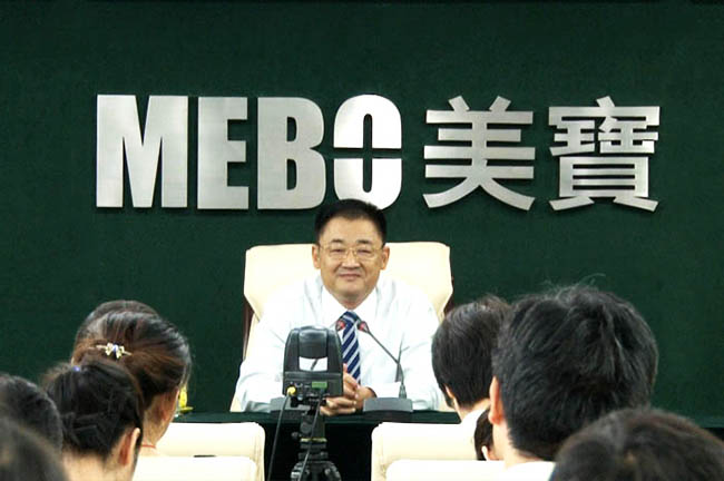 新宝GG—创立事业平台