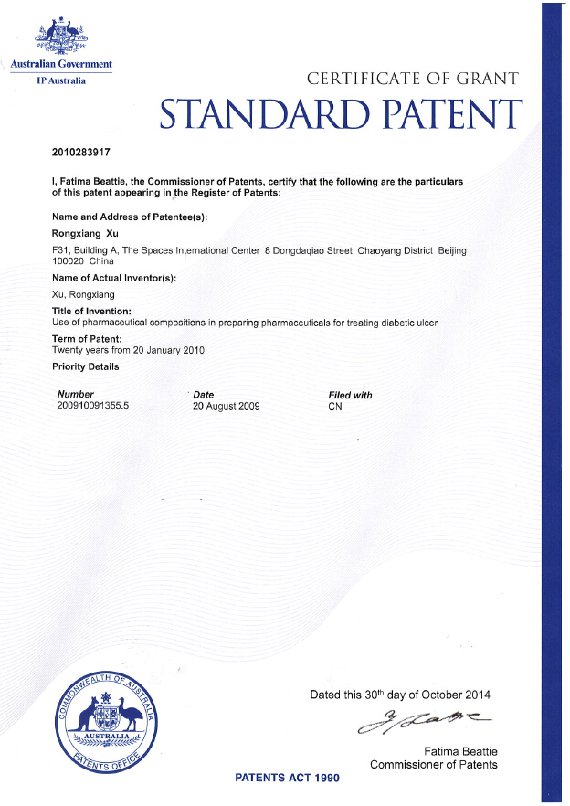 新宝GG—创立事业平台