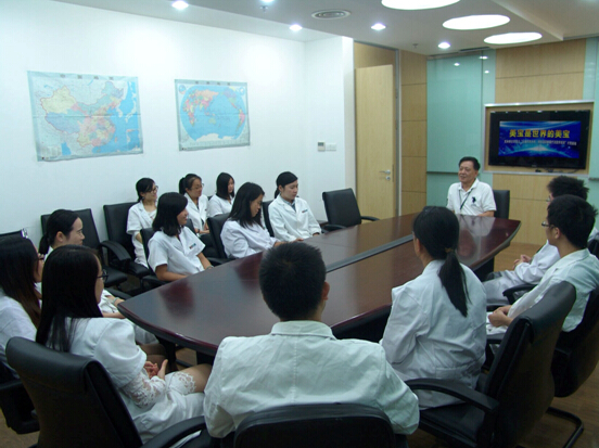 新宝GG—创立事业平台