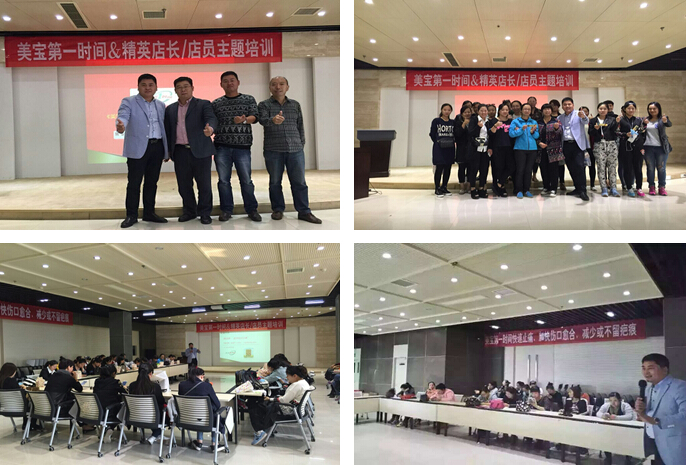 新宝GG—创立事业平台