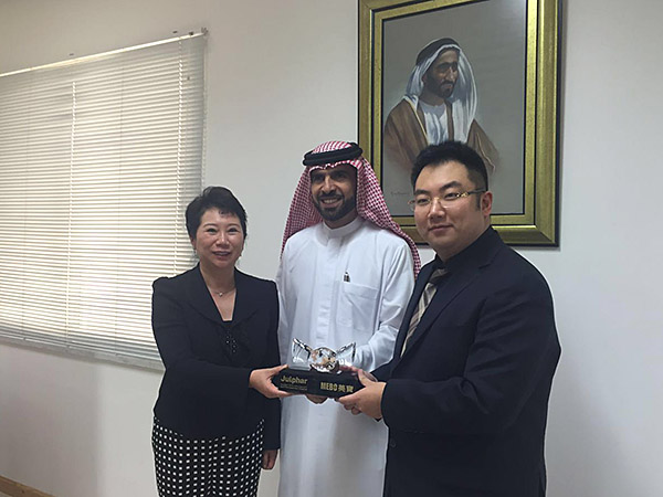 新宝GG—创立事业平台