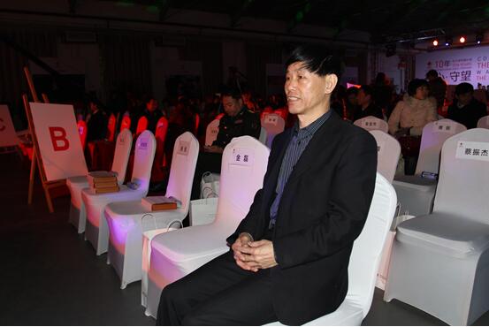 新宝GG—创立事业平台