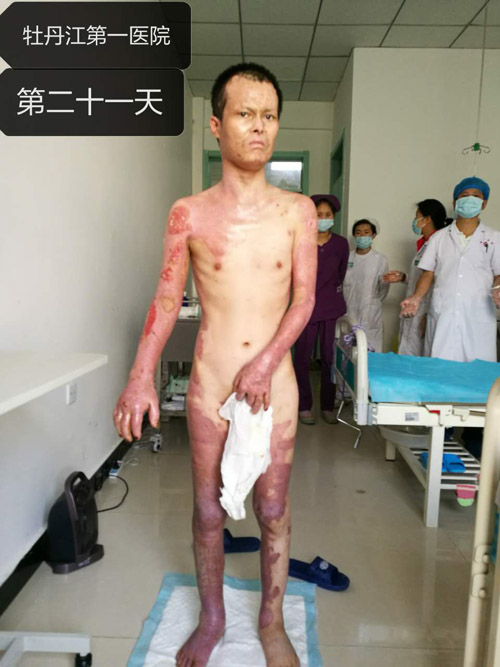 新宝GG—创立事业平台