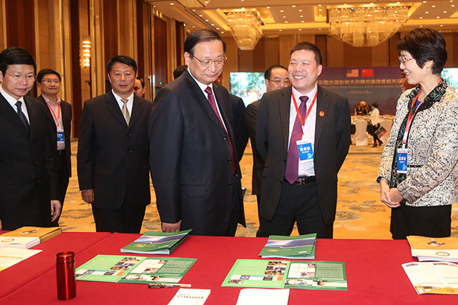 新宝GG—创立事业平台