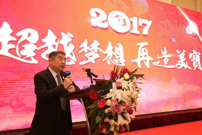 新宝GG—创立事业平台