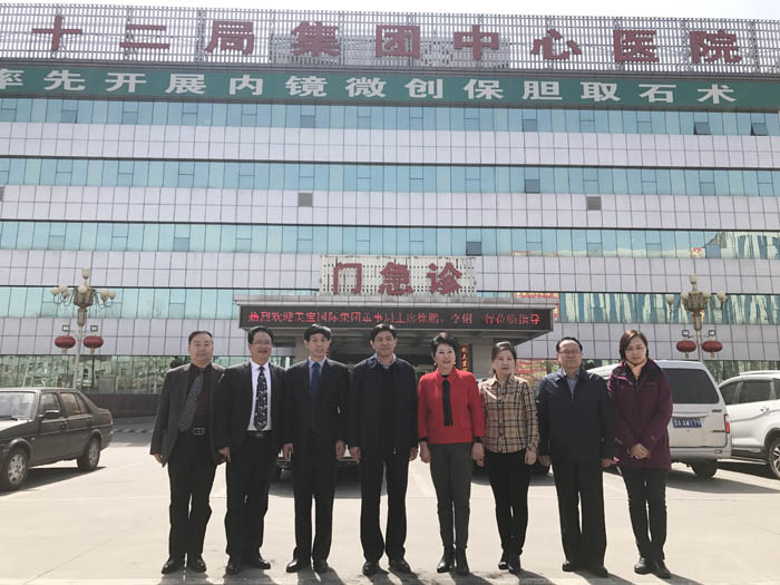 新宝GG—创立事业平台