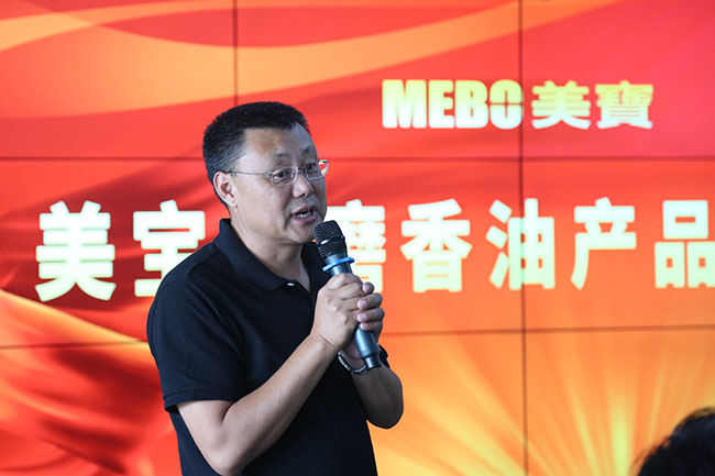 新宝GG—创立事业平台