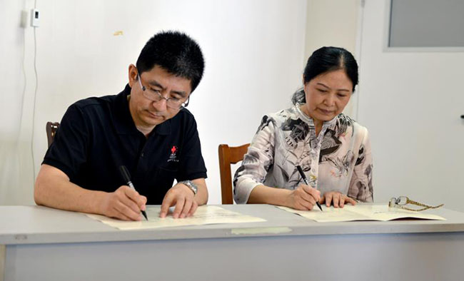 新宝GG—创立事业平台